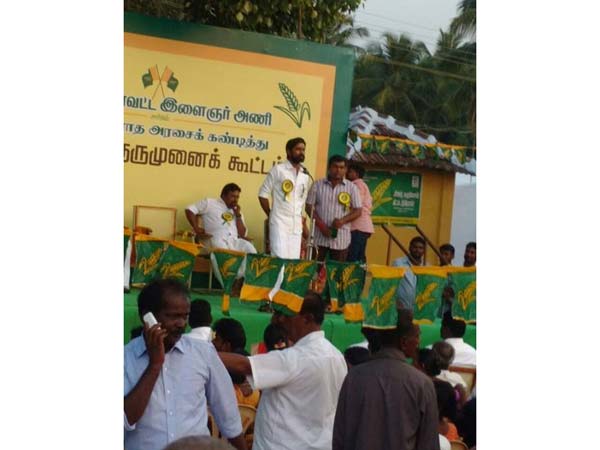 முதன்முறையாக