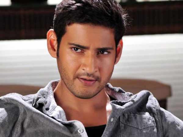 மகேஷ்பாபு படம்