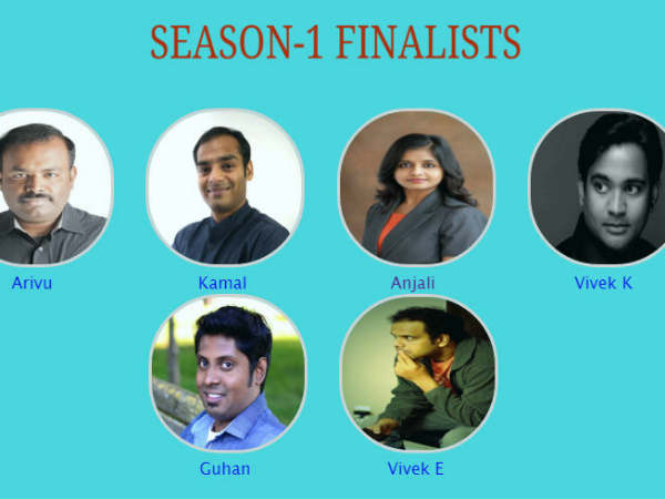 First Tamil short film competition in San Francisco