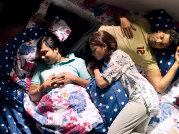 பெங்களூர் நாட்கள்