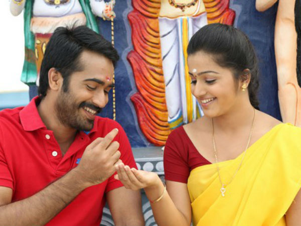 சேதுபூமி