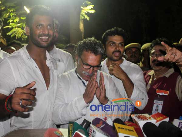 எஸ்பிஐ சினிமாஸ்