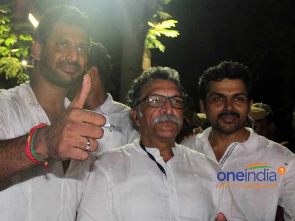 சங்கத் தேர்தல்