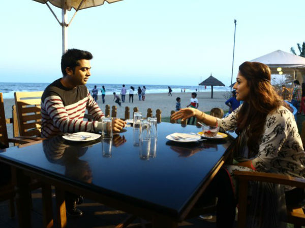 பின்னணி இசை... பின்னணி இசை...