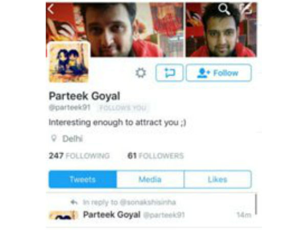 பர்தீக் கோயல்