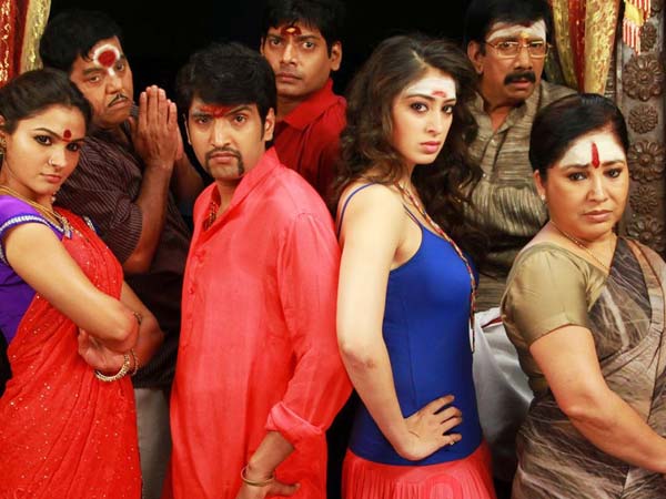 பேயோட எண்ணிக்கை