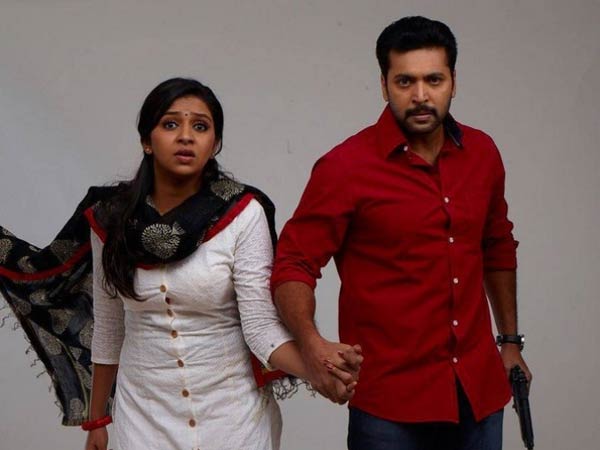 மிருதன்