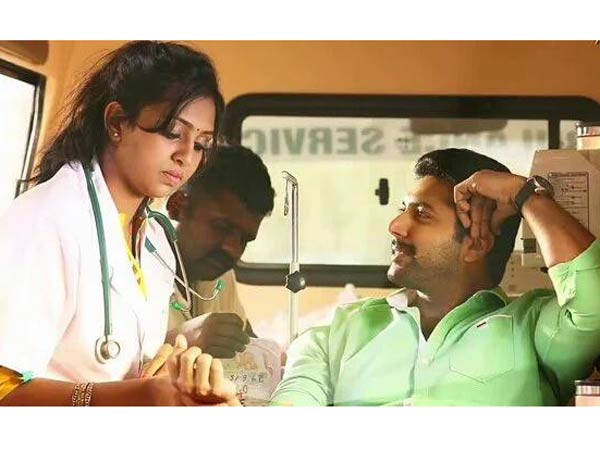 சிக்கலில் மிருதன்