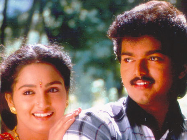 பூவே உனக்காக 