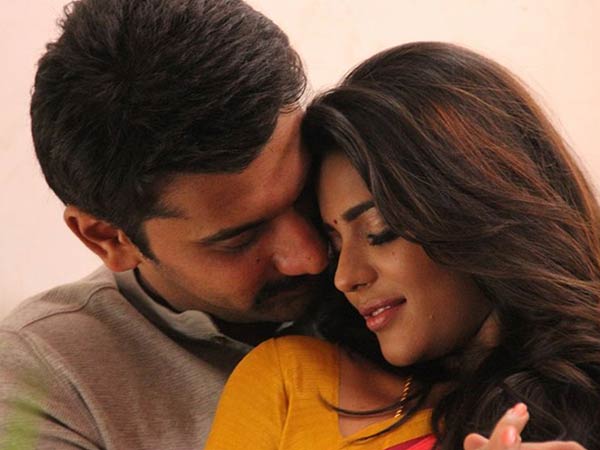 ஆறாது சினம்