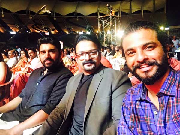 விருது விழா