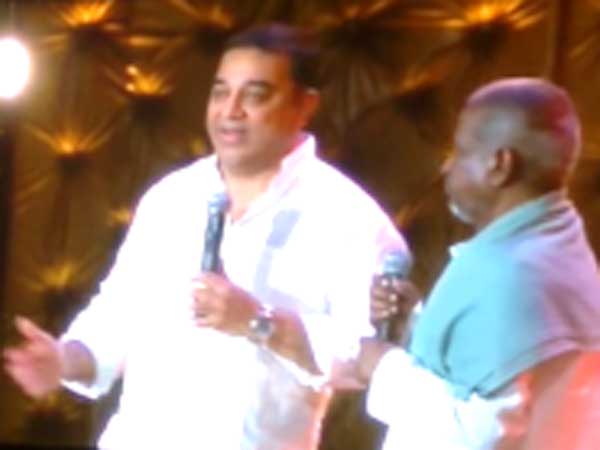 ரசிகர்கள் கோபம்