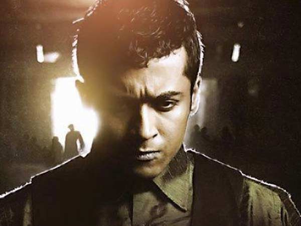 ஆத்ரேயா