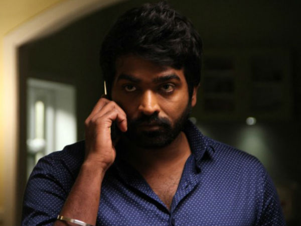 காத்துவாக்குல இரண்டு காதல்