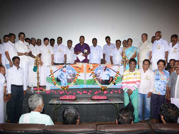 Sivaji Ganesan's Sivagamiyin Selvan trailer launched 