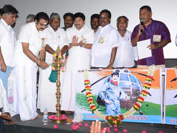 Sivaji Ganesan's Sivagamiyin Selvan trailer launched 
