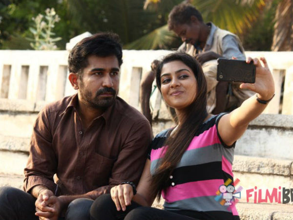 தமிழ்நாடு முழுவதும்