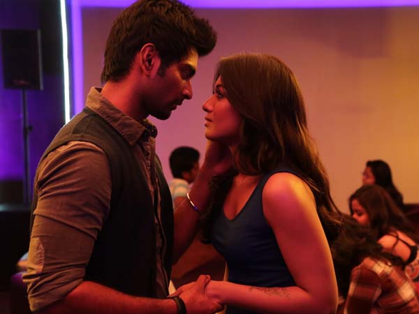 விசாரணை