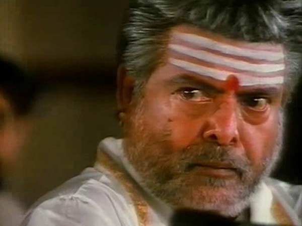 47 டூ 88 வரை