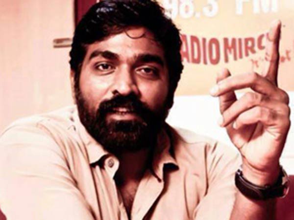 விஜய் சேதுபதி...