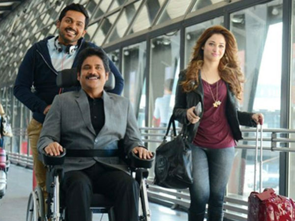 கார்த்திக்கு முக்கியம் கார்த்திக்கு முக்கியம்