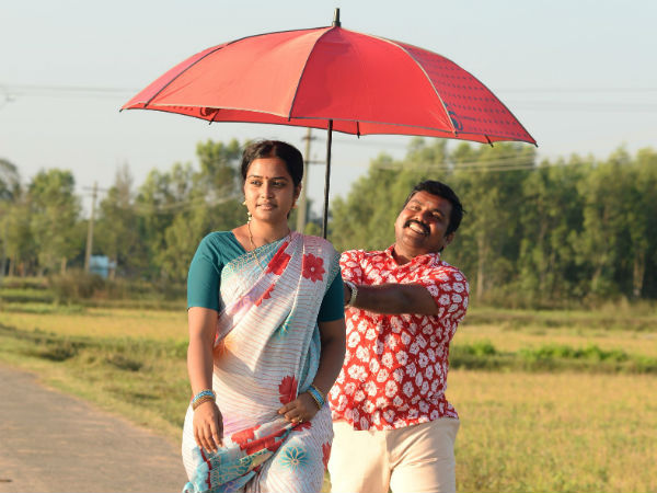 Teaser for Raja Mandhiri duet song