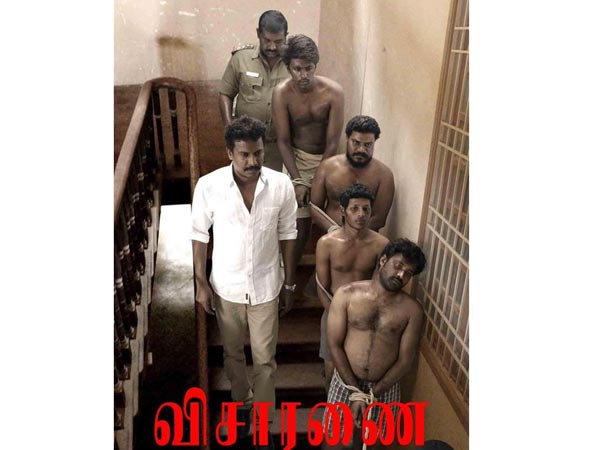 வெனிஸ் திரைப்பட விழா...