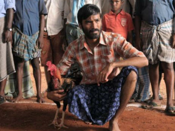 ஆடுகளம்...