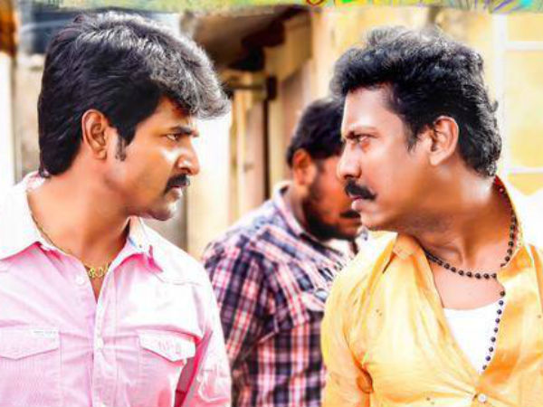 ரஜினிமுருகன்