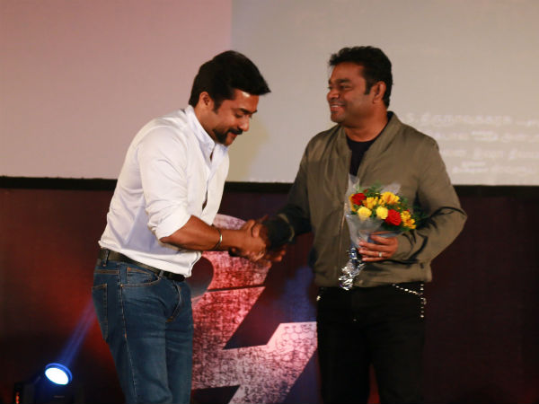 டிரெய்லர்