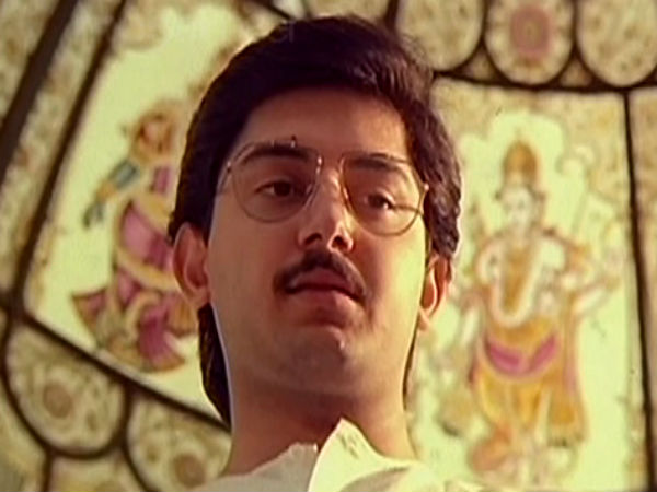 தளபதி கலெக்டர்