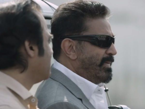 தூங்காவனம்