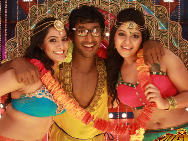 பேச்சுவார்த்தை...