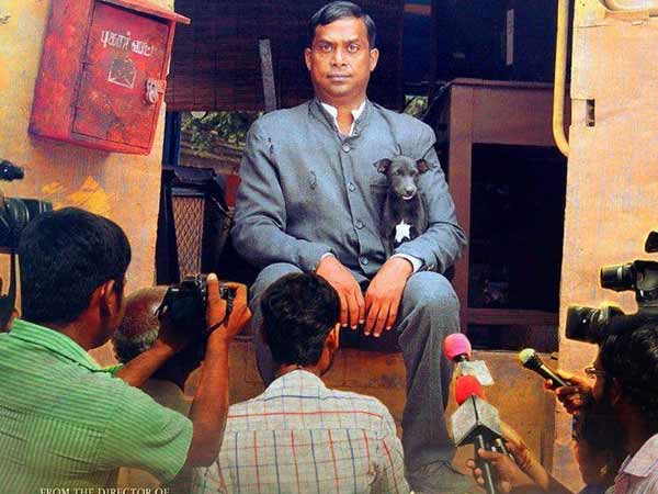  எஸ் ஆர் பிரபு