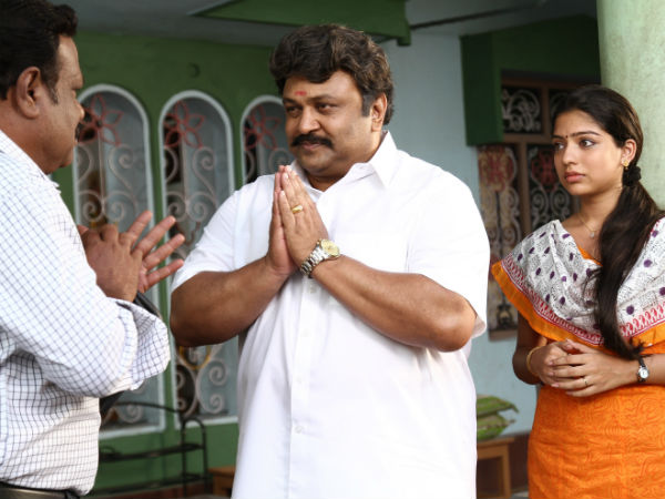 நகைச்சுவை - காதல்