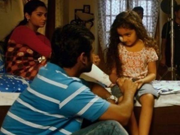 களம் களம்