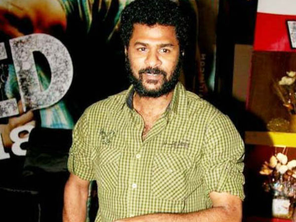 பிரபு தேவா