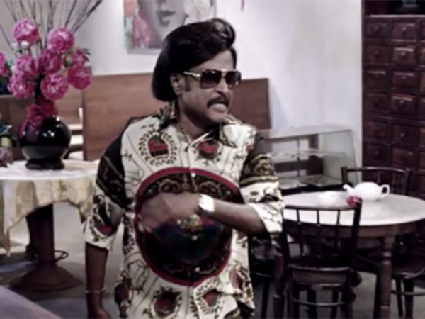 மூன்று ரஜினி