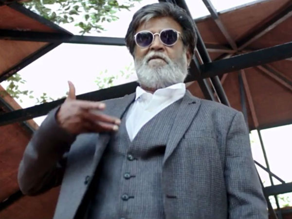 மகிழ்ச்சி