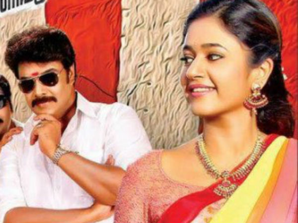 யார் மனமும் புண்படாத வகையில் யார் மனமும் புண்படாத வகையில்