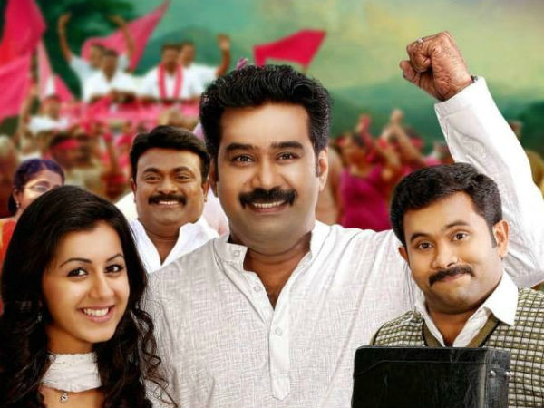 வெள்ளிமூங்கா வெள்ளிமூங்கா