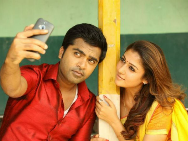 சண்டைக்காட்சி