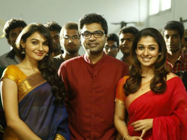 இது நம்ம ஆளு