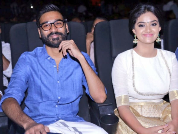 தகுதிக்கு மீறி...