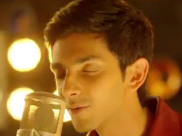 அனிருத்