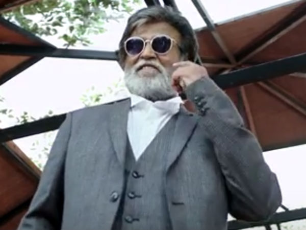 லிங்கா... 