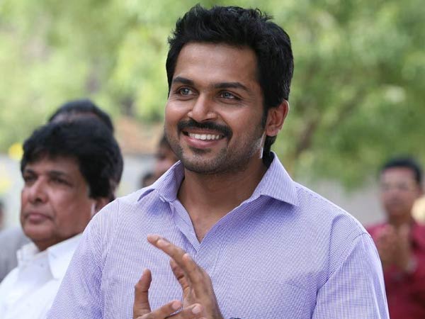 கார்த்தி