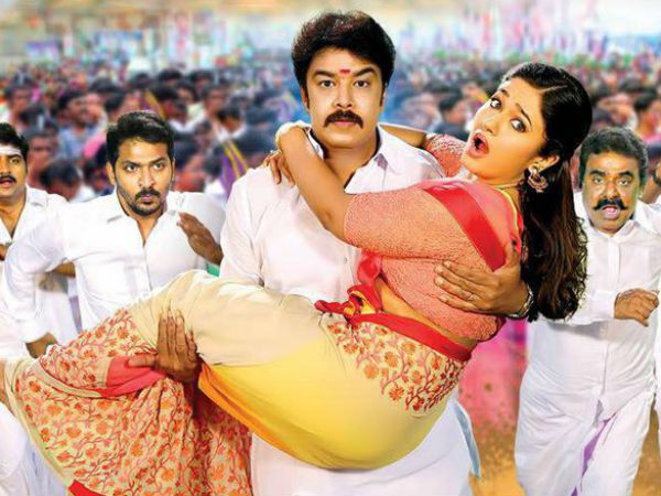 வெளியீடு