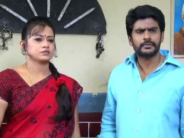 நடக்காத விசயம்