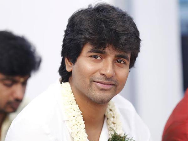 பாராட்டு...